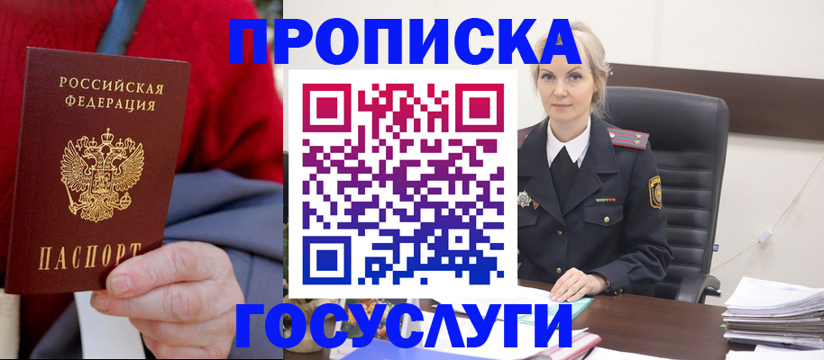 форма 3 в Нововоронеже